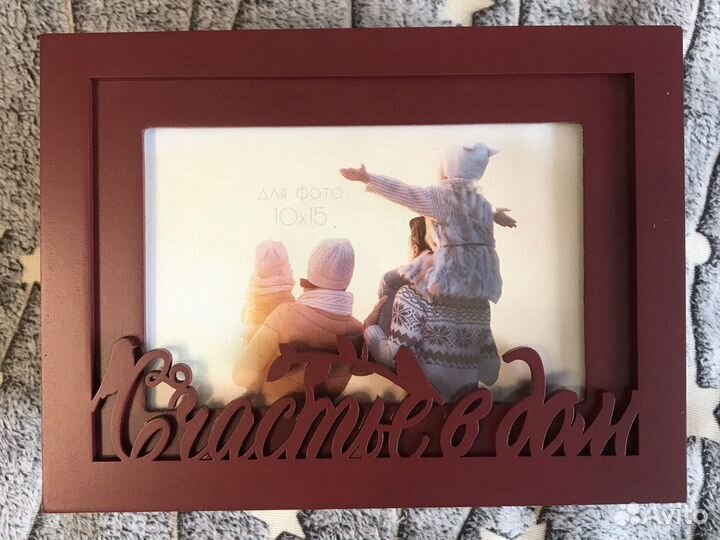 Фотоархив, фотоальбом