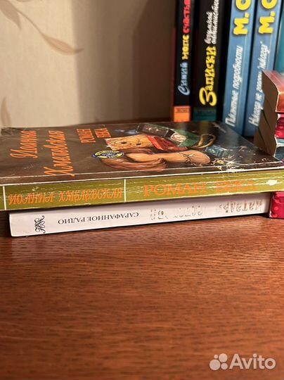 Книги детективы разные