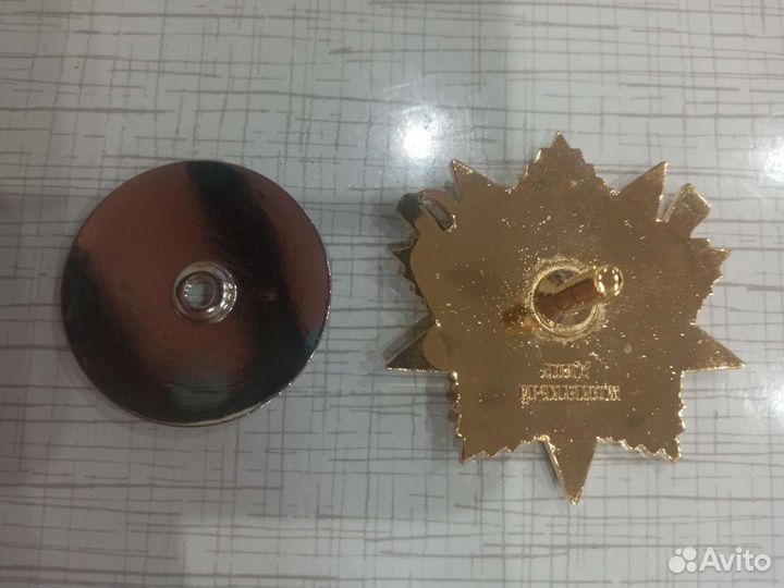 Отечественная война.копия