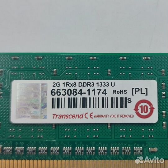 Модуль памяти 663084-1174, Transcend, DDR3, 2Gb, 1