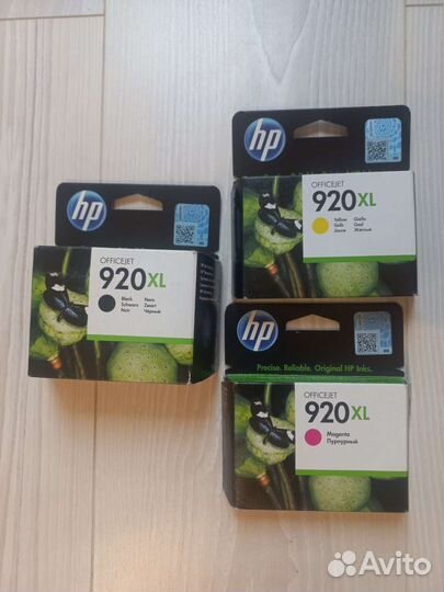 Картридж Officejet 920XL
