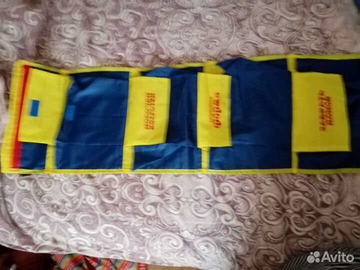 Органайзер для вещей