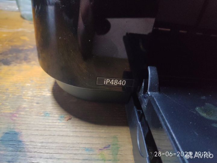 Canon pixma iP4840
