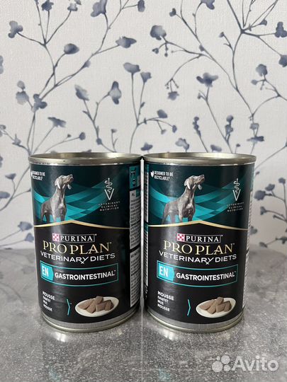 Корм для собак purina pro plan gastrointestinal