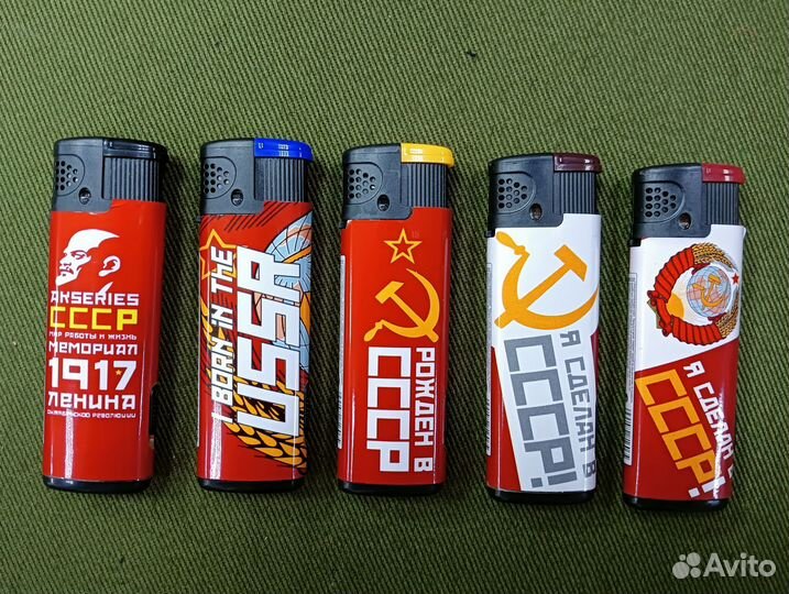 Зажигалки СССР газовые