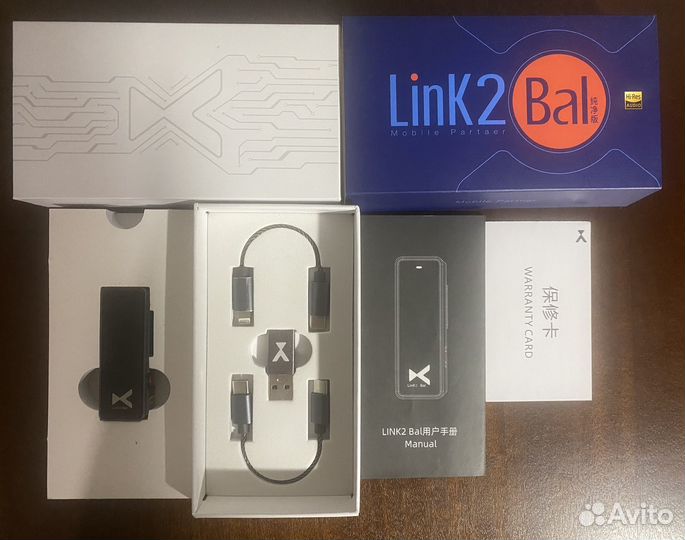 Xduoo Link2 Bal
