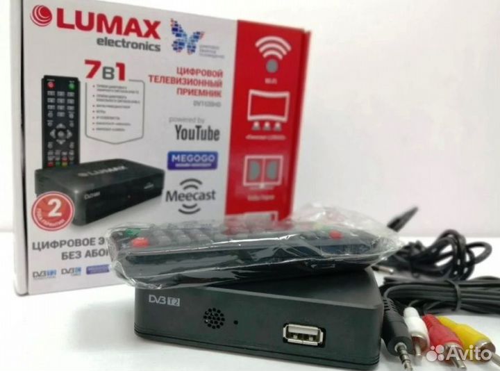 Приставка цифрового тв Lumax dv1120hd