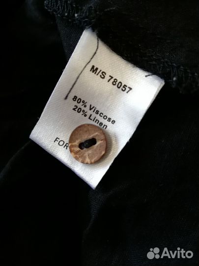 Болеро (01.03.25) XS