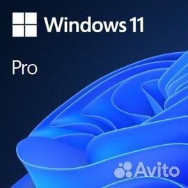 Ключ активации windows 11 pro (Профессиональная)