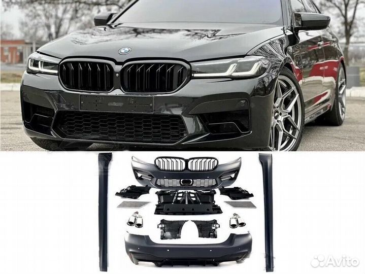 Рестайлинг BMW G30 в M5 F90 полный комплект