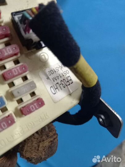 Блок предохранителей hyundai sonata тагаз