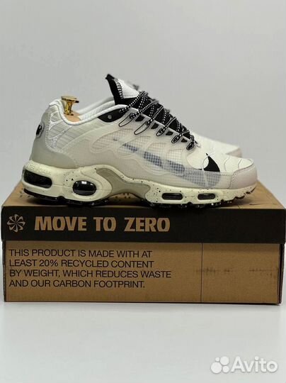 Кроссовки Nike Air Max Terrascape