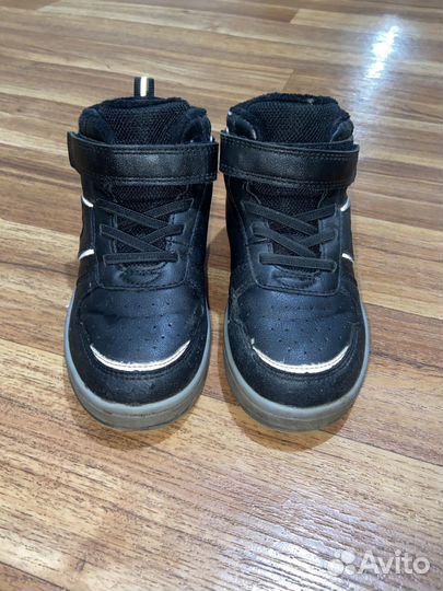 Ботинки демисезонные для мальчика