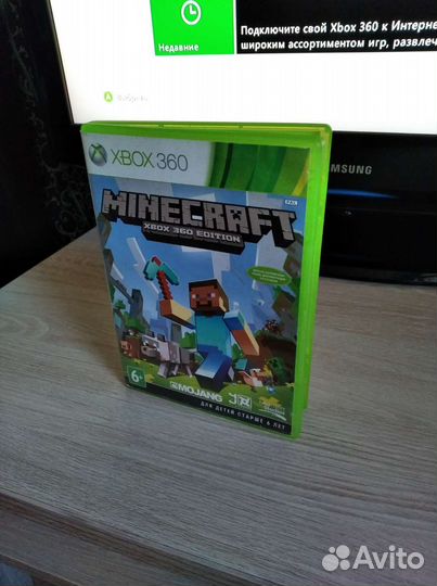 Майнкрафт на xbox 360