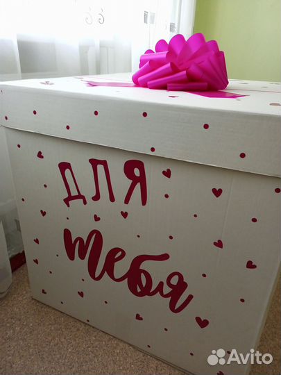 Коробка 70х70 см