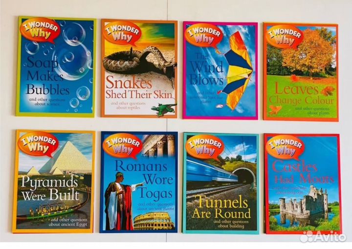 Детские книги на английском языке