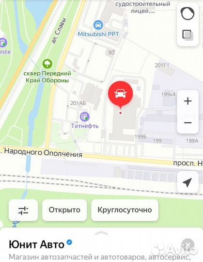 Диски тормозные перед Мазда 3 (BK, BL) 1.6 л TRW