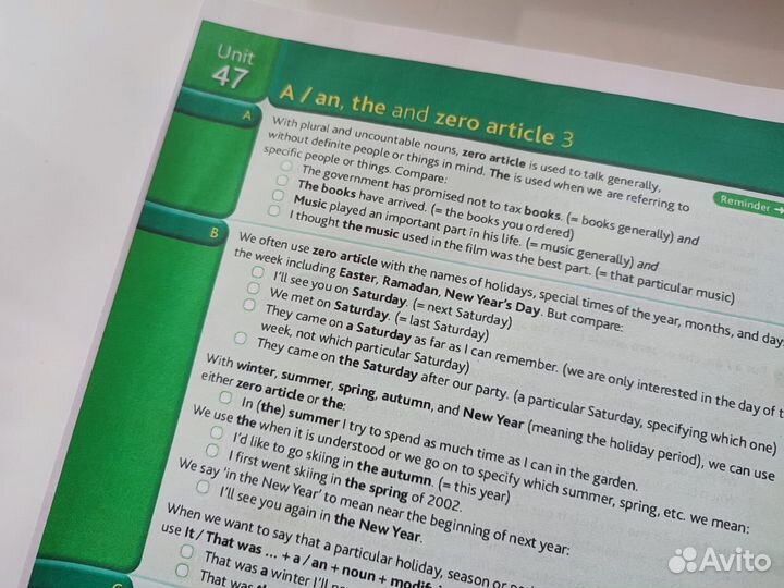 Advanced Grammar in Use with Answers (4th)