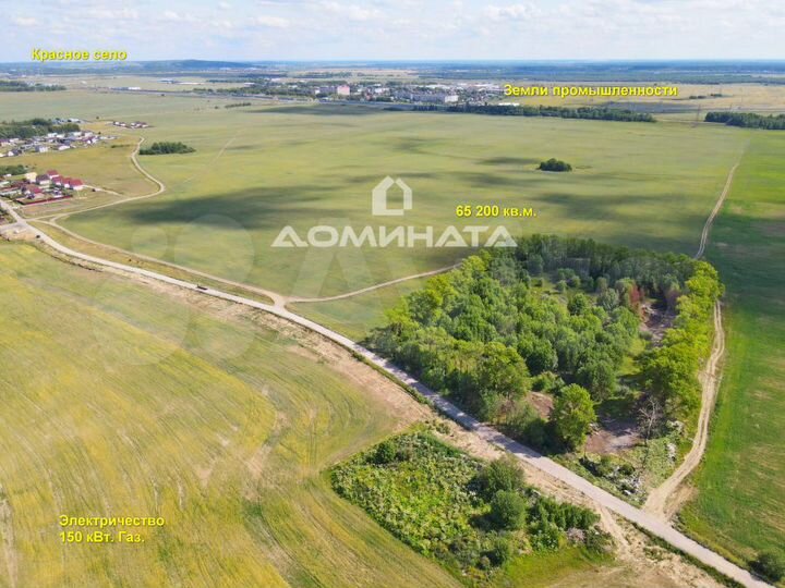 Участок 6,52 га (промназначения)