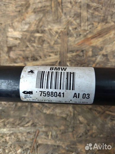 Полуось задний Bmw X3 F25 2.0 D дизель 2015