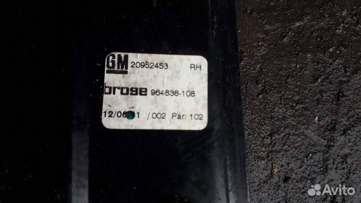 Стеклоподъемник электрический передний правый Ope