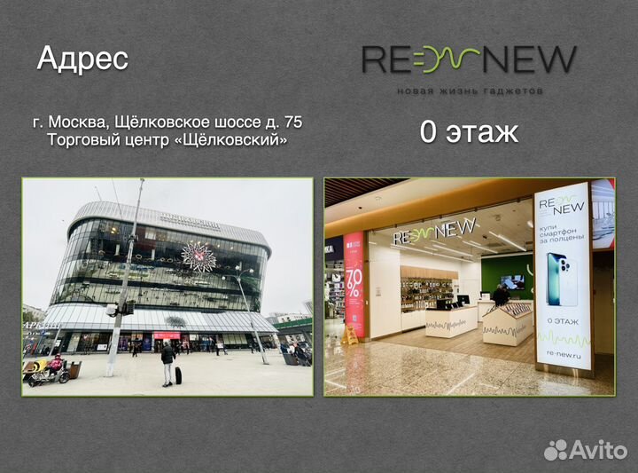 Внешний жесткий диск LACie 1TB