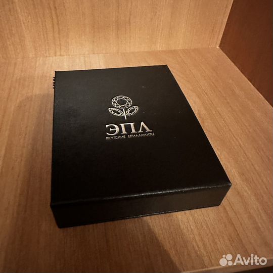 «Якутские бриллианты» коробочки и пакетики