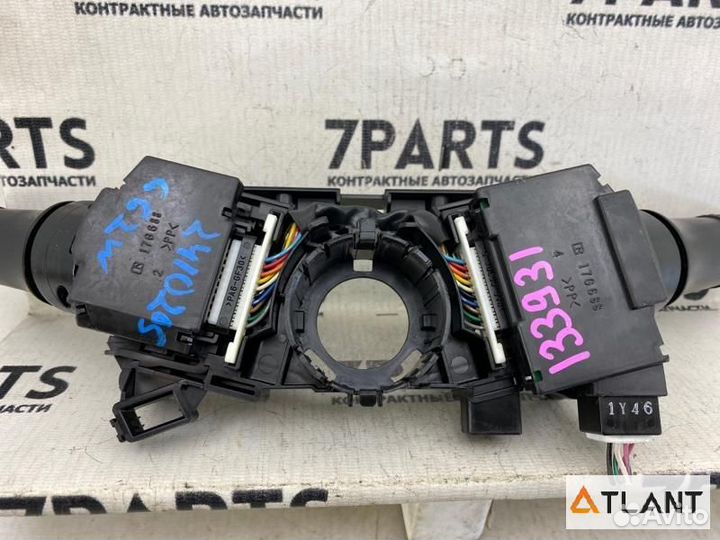 Гитара mitsubishi outlander