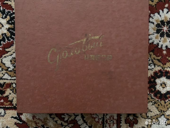 Комплект столовых приборов