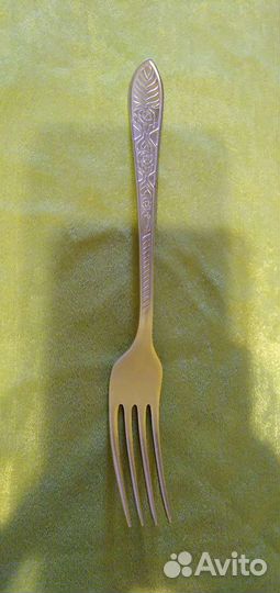 Вилка красивая СССР нержавейка
