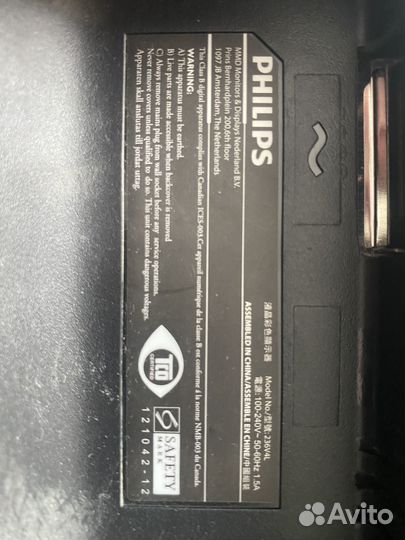 Монитор philips 236v4lsb/01