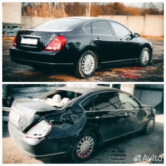 Кузовной ремонт