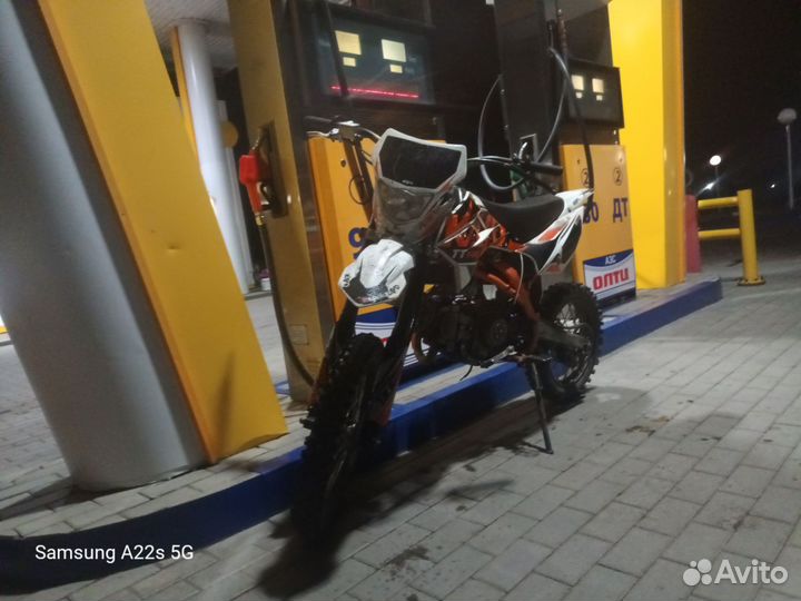 Продам кайо тт140 Басик