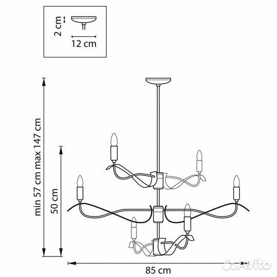 Люстра в спальню модерн