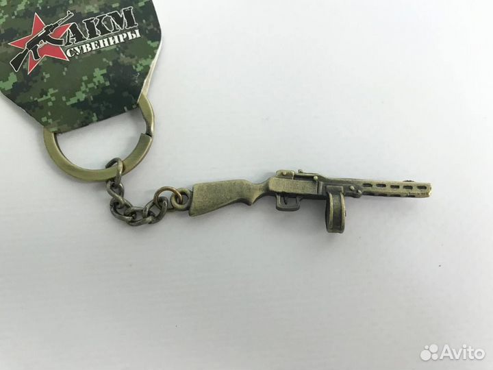 Брелок для ключей