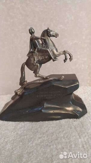 Пётр Первый. Медный всадник