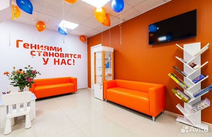 Онлайн-школа по франшизе 