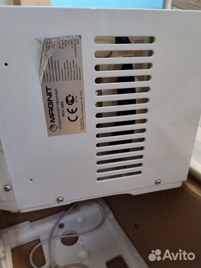 Кондиционер оконный б/у