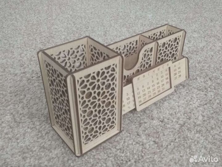 Органайзер