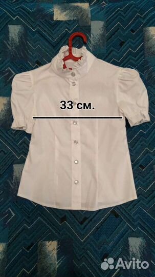 Школьная Форма для девочки начальная школа. Блузки