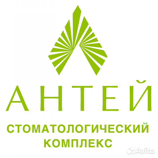 Администратор в стоматологическую клинику