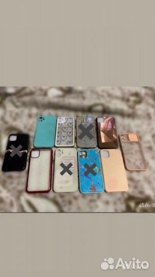Чехол на iPhone 11