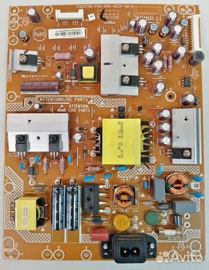 Блок питания 715G5792-P02-000-002H VER:A