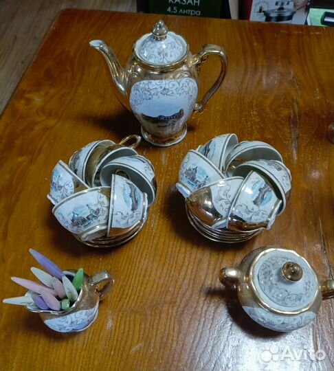 Кофейный сервиз