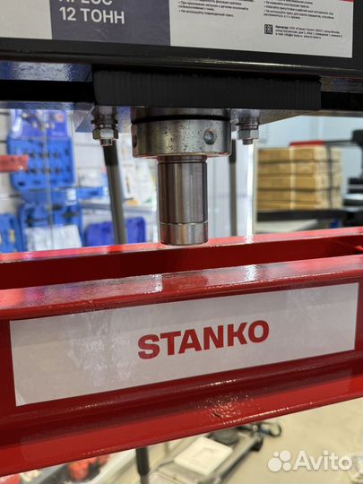 Пресс гаражный на 12 тонн с ножным приводом