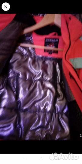 Куртка новая зимняя