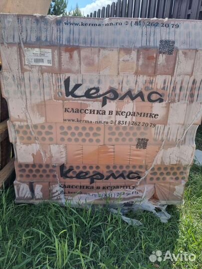 Кирпич облицовочный
