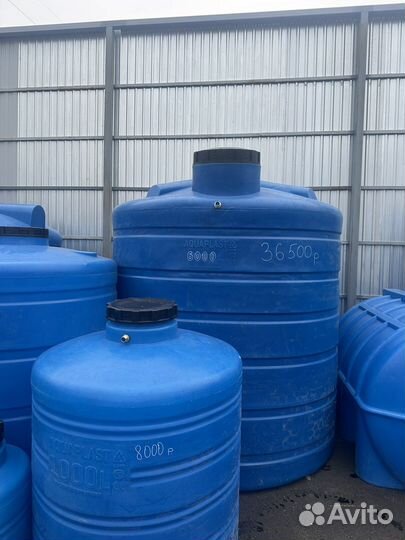 Емкость для воды пластиковая