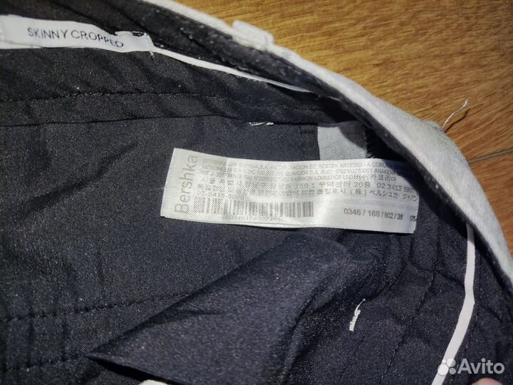 Брюки bershka