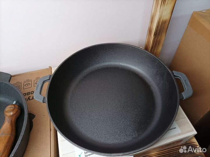 Кастрюля жаровня
